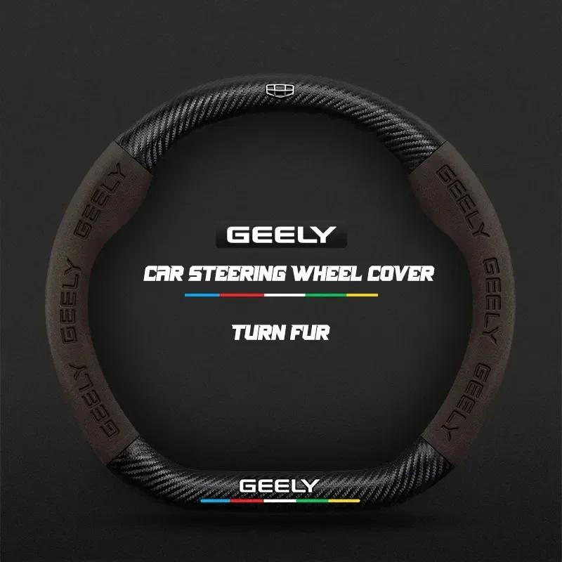 Für Geely GeometryC Monjaro Coolray Tugella GX3 Atlas Emgrand EC7 GC6 GC9 CK EC8 Kohlefaser Wildleder Auto Lenkradabdeckung