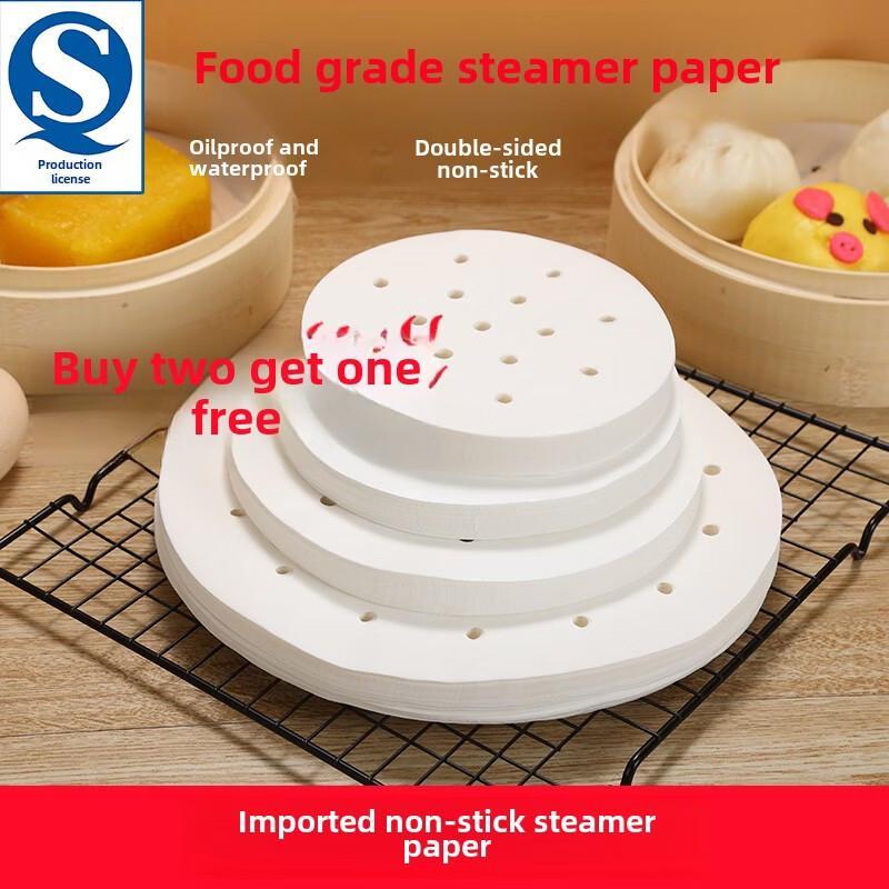 ZISIZ Non-stick Paper Steamer Liner