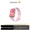 Xiaomi Smart Band 10 Pro NFC (CN verze)