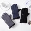 Men Winter Gloves Thicken Warm Cold-proof Anti-Slip Windproof Touch Screen Driving Male Gloves