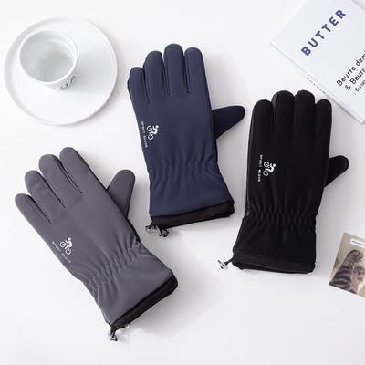 Herren-Winterhandschuhe, verdickt, warm, kältebeständig, rutschfest, winddicht, Touchscreen, für Herren