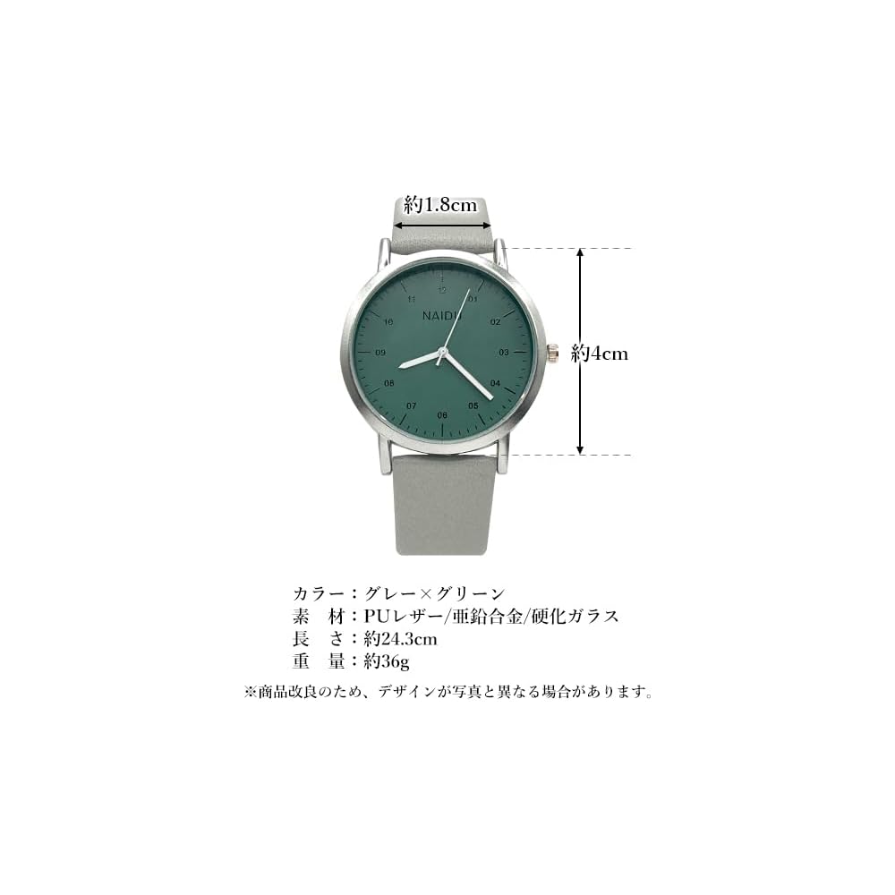Cute Analog Women's Watch Gray Green Waterproof Easy-to-Read Dial