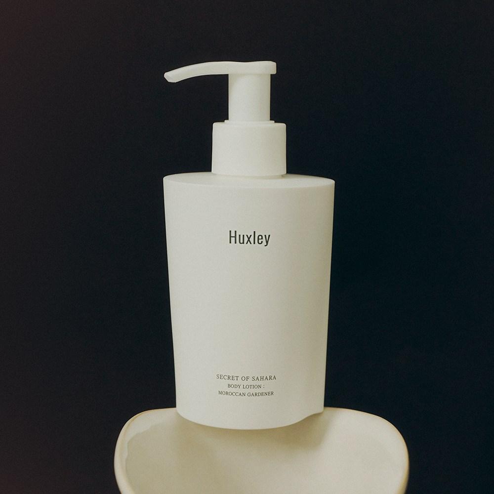 Huxley Body Lotion Moroccan Gardener 300ml