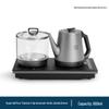 Nanshan Pure Titanium Smart Automatic Kung Fu Tea Kettle with Double Stove