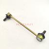 Front Stabilizer Bar Link  for BAIC S3