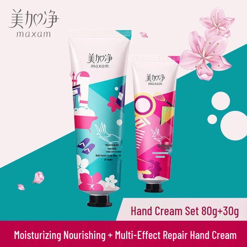 MAXAM Hydraterende Multi-Effect Handcrème Set
