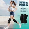 Orthopädie & Bandagen – Orthopädische Bandagen