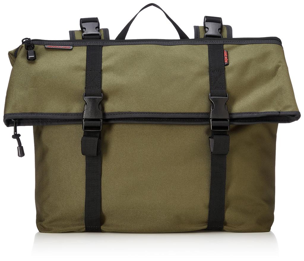 AQA DRY Enkel 36cm B x 14cm D x H RR9112 ROUGH&ROAD Salveske, Oliven, 14-16L, 30-35cm (Maksimal høyde),