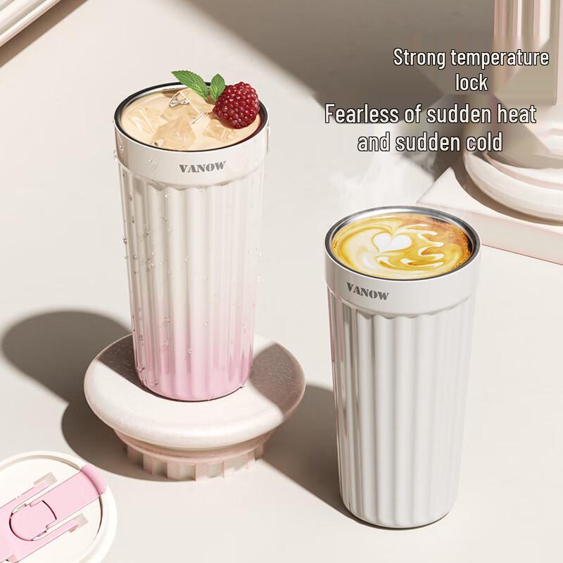 Vanow Insulated Ceramic Lined Travel Mug