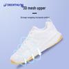 Decathlon Men's Badminton Shoes