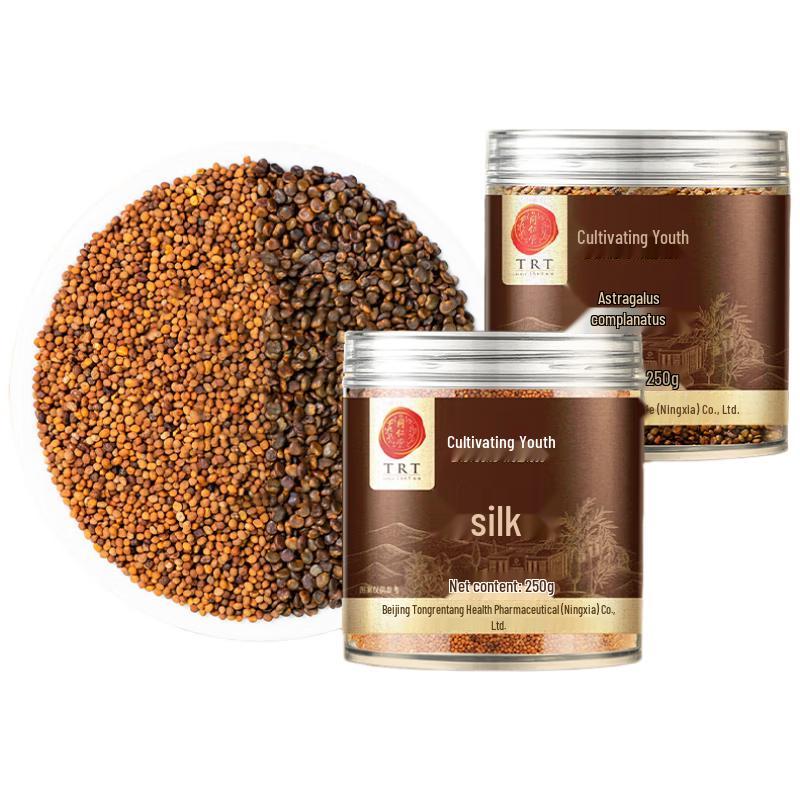 Beijing Tong Ren Tang Traditional Herbal Supplements