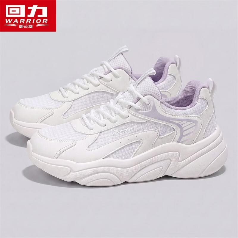 Warrior Outdoorowe Codzienne Niskie Buty Sportowe Typu "Dad Sneakers" Seria 1365
