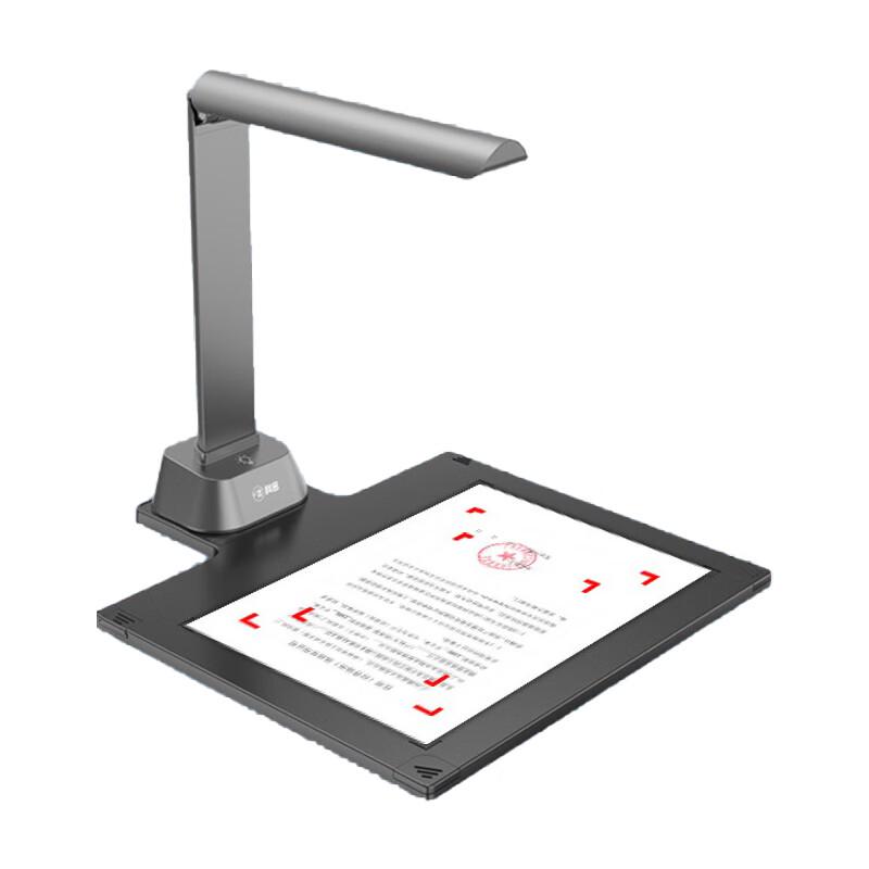 

Comet GP1500AF 20MP HD Document Camera Scanner CN plug (adapter included)