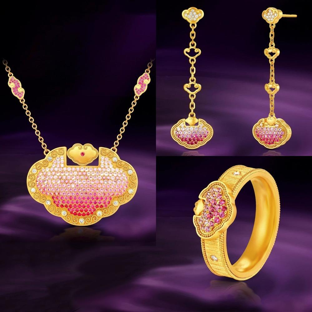 

Women Floral Jewelry Set Pink Gem Necklace Gradient Ruby Ring Full Diamond Earrings Elegant Gift Suite