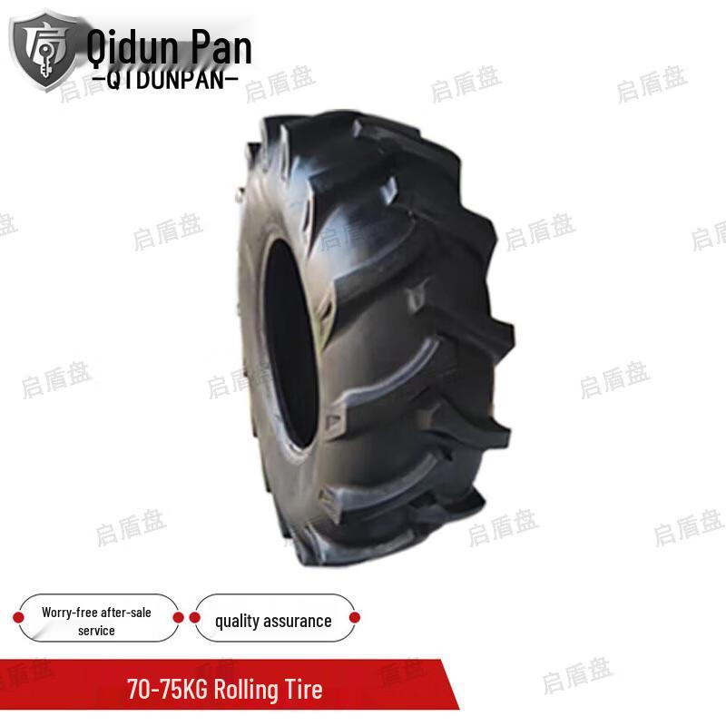 70-75KG Outdoor Training Tire