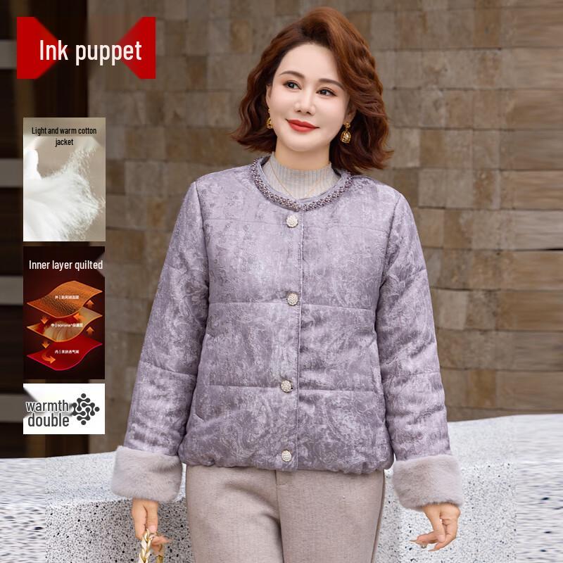 

Mooou Women s Round Neck Padded Jacket XL