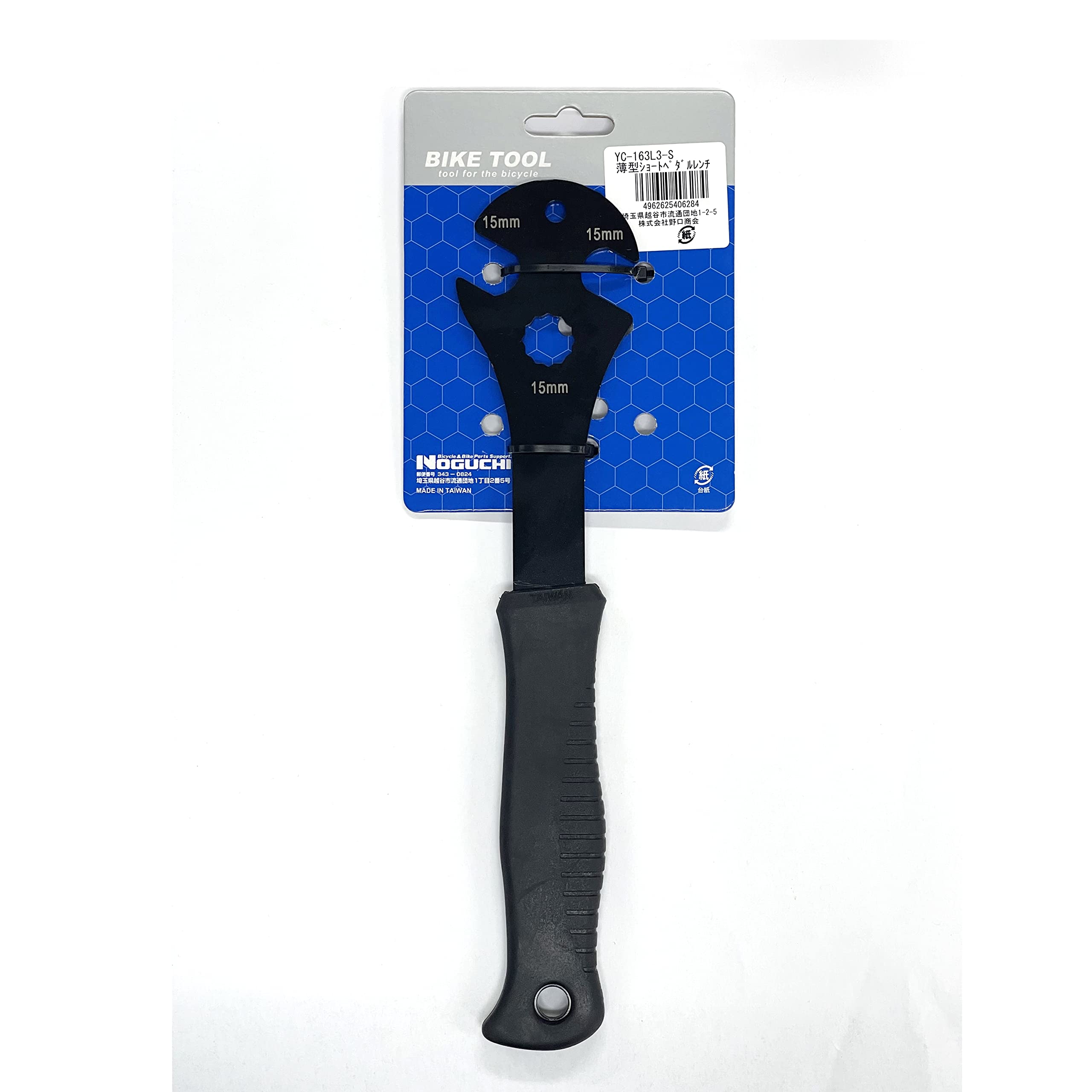 

Noguchi Pedal Wrench [YC-163L3-S] чёрный