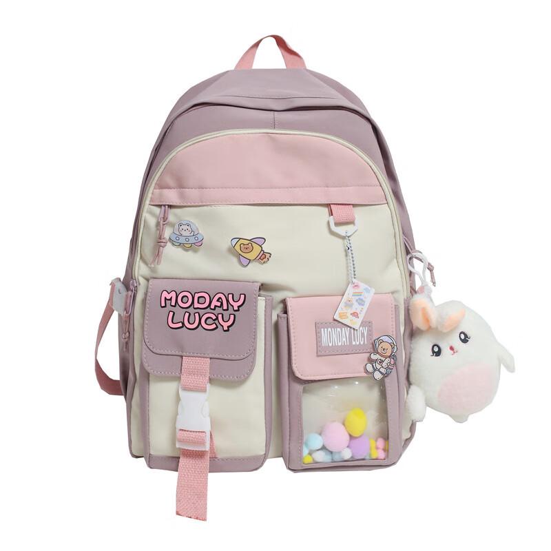 Miflame Xipeng Student Backpack One Size