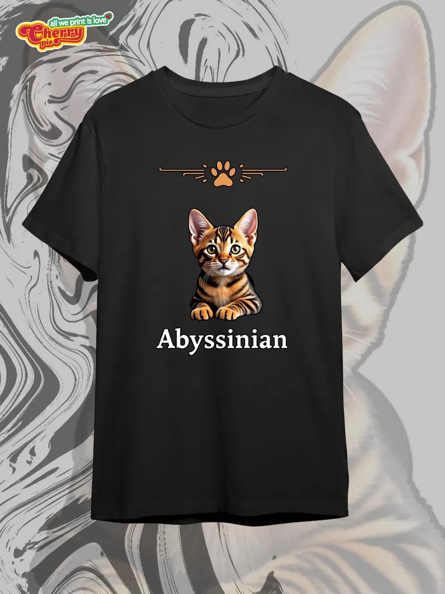 T-shirt with Number 55 print 3XL