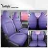 2023 Baojun Kiwi EV Full Surround Luxury Car Seat Cover