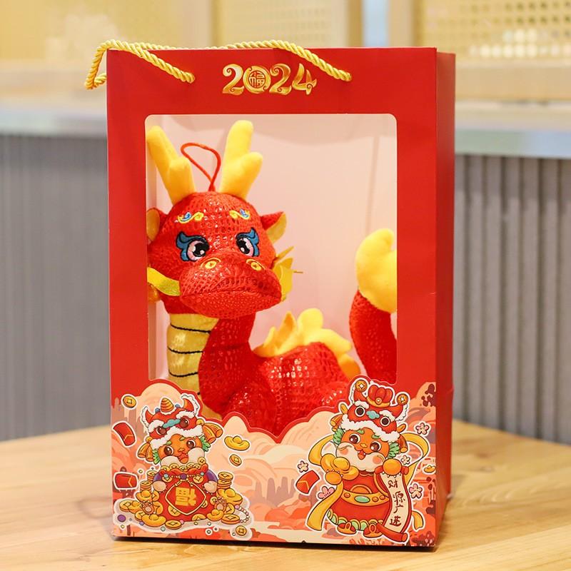 2024 Lunar New Year Decorations Dragon Plush Toys Chinese Dragon Stuffed Animal Decor Year Of The Dragon Gifts