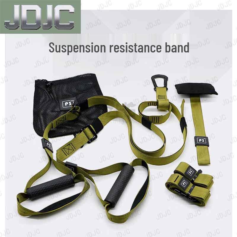 JDJC Suspension Fitness Trainer Kit