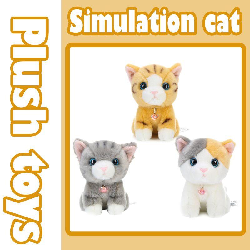 Adorable Simulation Siamese Shorthair Plush Cat Toy For Home And Room Decor