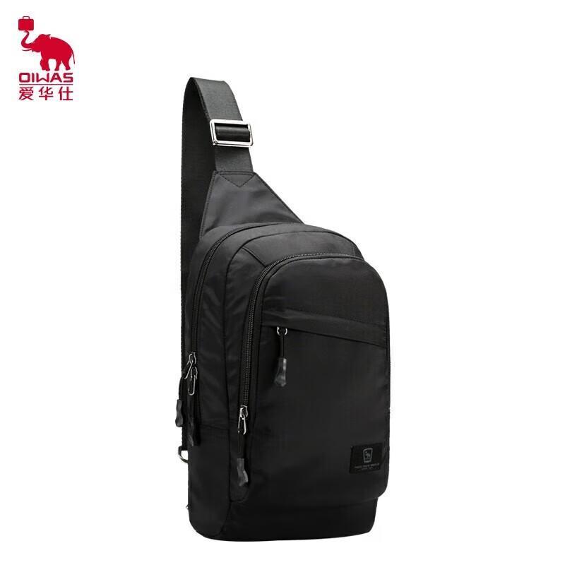 OIWAS OCK5530 Unisex Travel Backpack