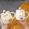 Kreative Keramiktasse mit Bär, Niedliche Cartoon-Kaffeetassen mit Deckel und Löffel, Frühstücks-Milchgetränkebecher, Wasserbecher für Paare, Bürotassen-Set
