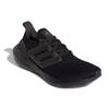 Adidas UltraBoost 21 Triple Black Unisex Sneakers Core-Black FY0306