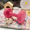 Yousheng Hamster Barbell Roller Toy Boredom Stress Relief Barbell Shape Interactive Chew Toy Chinchilla Gerbils Rats Mouse Exercise