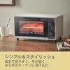 Toaster Oven 8L Toaster 2 Pieces Timer Setting Stepless Temperature Control 1000W High Heat Up and Down Compact Design Easy To Clean Tray Included