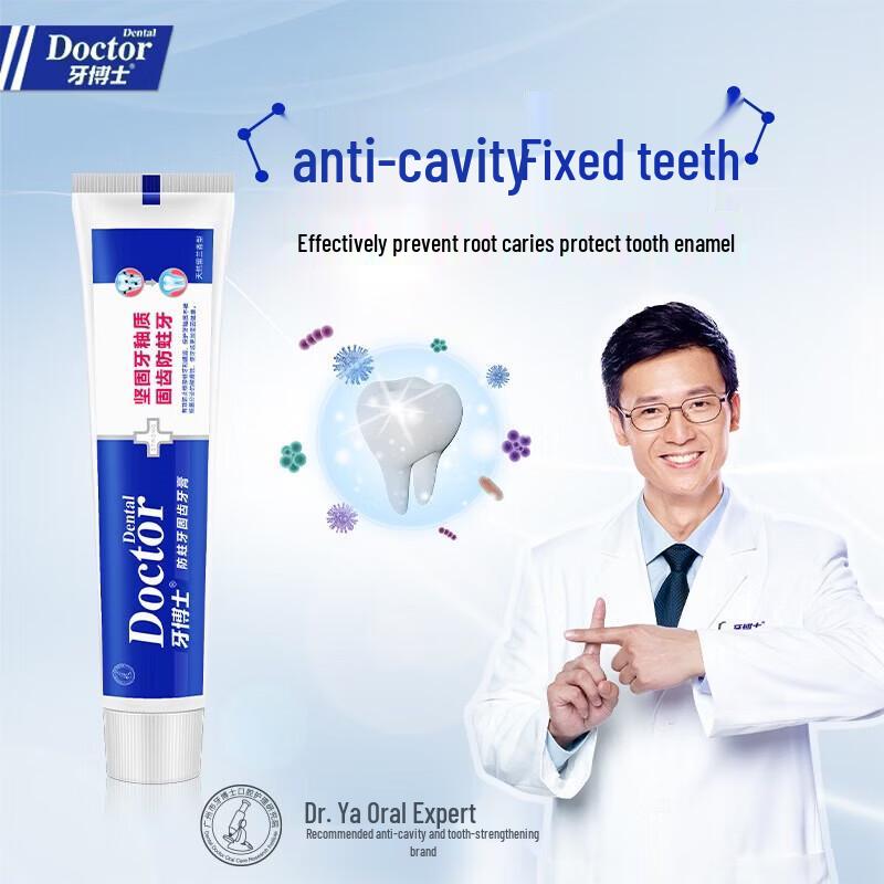 Dr. Tooth Anti-Cavity Toothpaste