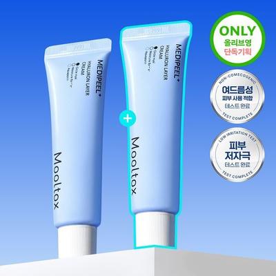 Hyaluronsäure Schichtwasser Tox Creme 50g Doppelplan