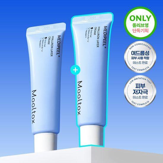 Medipeel Hyaluronic Acid Layer Water Tox Cream 50g Double Plan