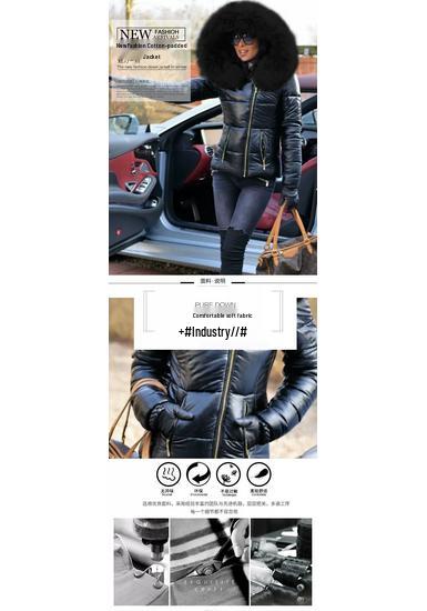 European & American Women's Autumn/Winter Short Cotton Down Jacket X6303