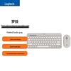 Logitech Pebble 2 Combo Kabelloses Tastatur- und Maus-Set