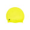 Decathlon Children's Silicone Swim Cap