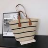 Borsa da Spiaggia in Paglia da Donna Borsa Estiva Grande Capacità Borsa a Spalla Borsa a Mano Intrecciata Borsa da Viaggio per le Vacanze