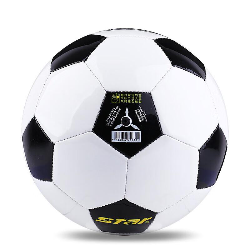 Star SB8655 Jugend Trainingsfußball