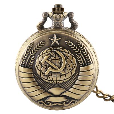 Lommeklokke for menn, spesialkommunistisk symboldesign Bronse Kvarts lommeur Halskjede Kjedeklokke