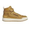 Forum Boot 'Mesa Gum' IE7205