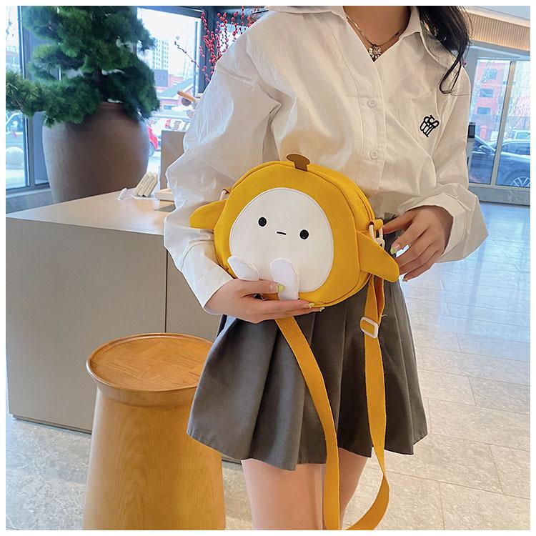 2023 New Egg Party Bookbag Cute Cartoon Pânză Geantă de umăr Fashion Rucsac pentru copii de înaltă calitate pentru școală pentru fete și băieți Cadouri pentru început