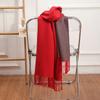 Double-sided Two-color Scarf for Women Autumn and Winter High End New Wool Scarf Shawl Imitation Cashmere Scarf