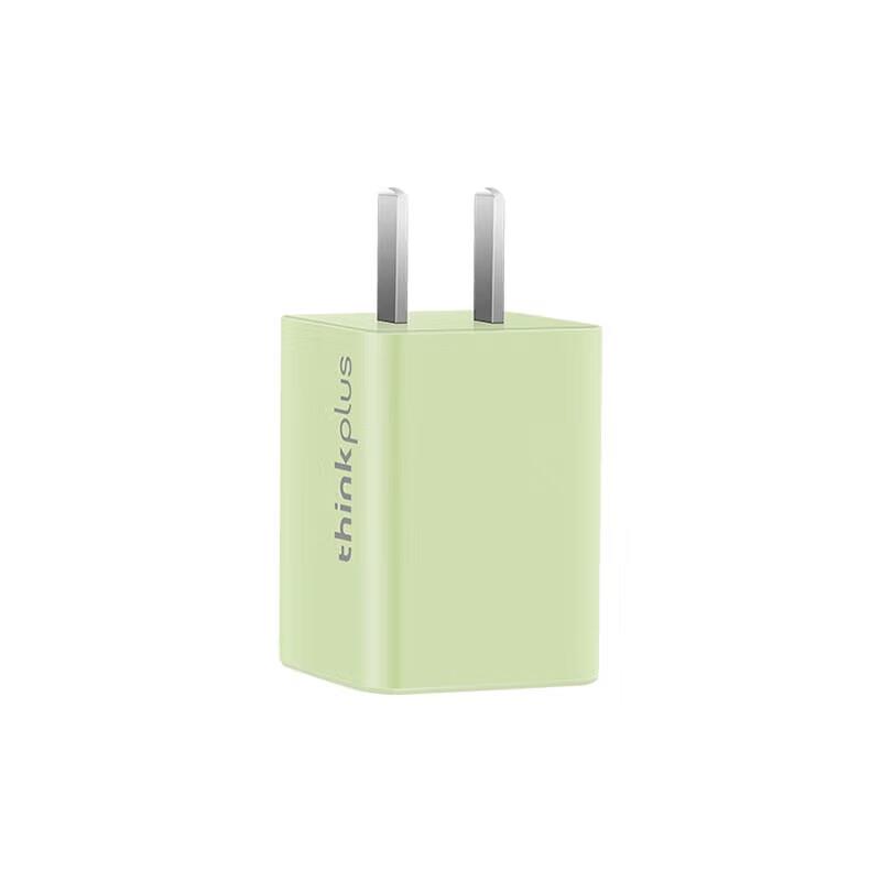 Lenovo Thinkplus Nano65W Gen3 GaN Power Adapter