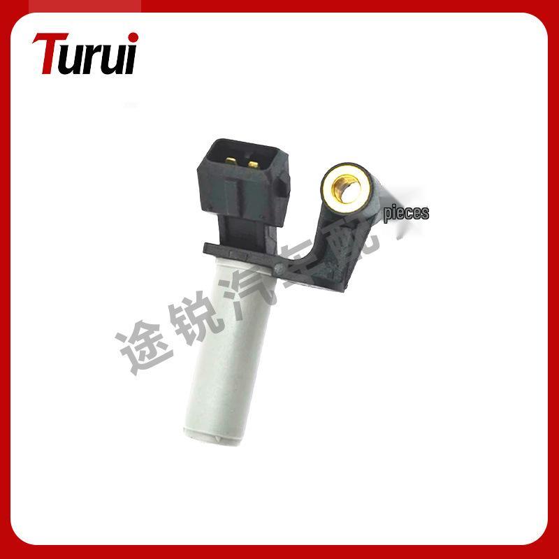 LR004396 Crankshaft Position Sensor for Defender L316 2.4L Diesel Engine