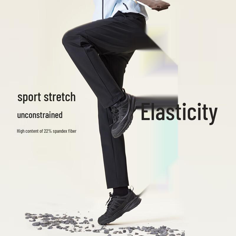 Camel Men's Straight-Leg Elastic Casual Pants M15CAWI021