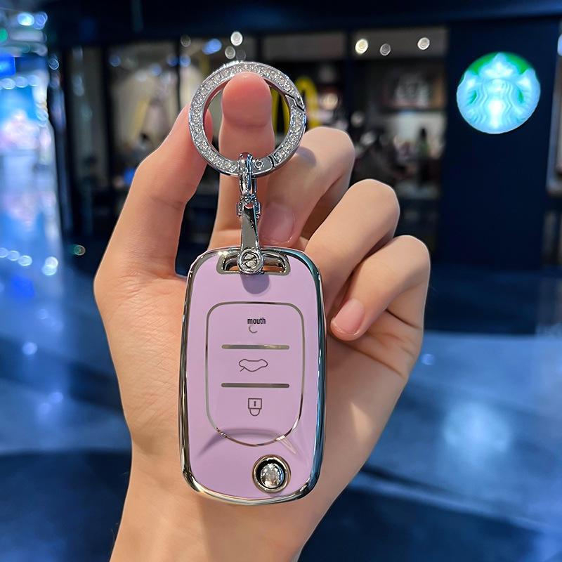 Compatible Key Case for Wuling Hongguang Mini EV Macaron 22 Gameboy GB Model