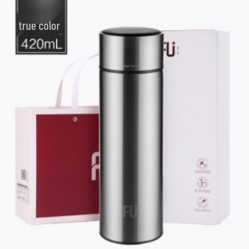 Fuguang FU+ Classic Insulated Tea Mug