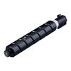 Canon NPG-88BK Black High-Capacity Toner Cartridge